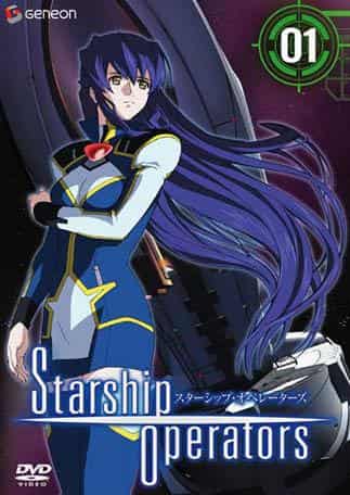 Reseña y atractivo de "Starship Operators": disfruta de las tácticas y el drama de los acorazados espaciales.