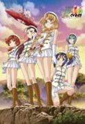 Lime-iro Ryuukitan X[cross] ~Por favor, enséñame sobre el amor. El atractivo y la reputación de