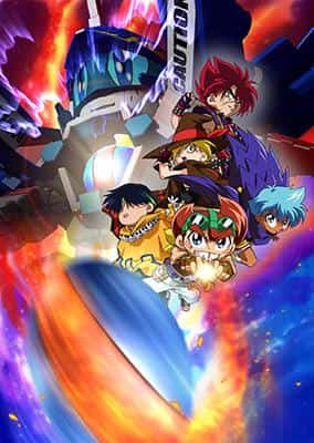 ¡B-Leyenda! Battle B-Daman Flame Soul: ¿Cuál es el atractivo de las batallas apasionantes y la historia profunda?