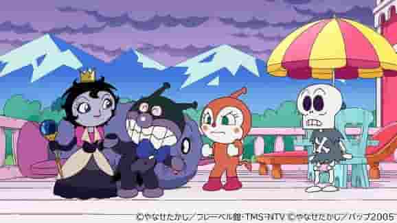 Reseña y valoración de la película "¡Soreike! Anpanman: La Princesa Kuroyuki y el Popular Baikinman"