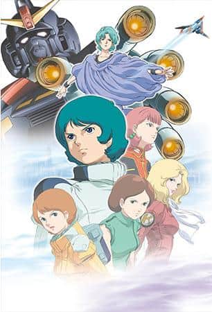 Las emociones y críticas de la película "Mobile Suit Z Gundam II: Lovers": ¿Por qué es una película imprescindible?
