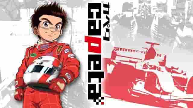 El atractivo y las críticas de "Capeta": Un anime de carreras que puede ser disfrutado tanto por niños como por adultos