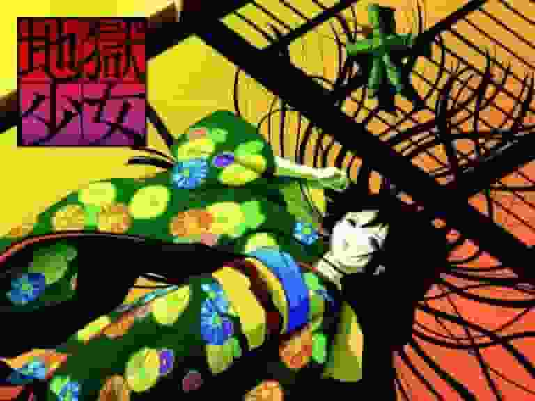 El encanto y el horror de «Hell Girl»: un análisis exhaustivo del mundo abisal