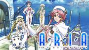 El atractivo y las críticas de ARIA The Animation: Tiempo de relax en la ciudad del agua