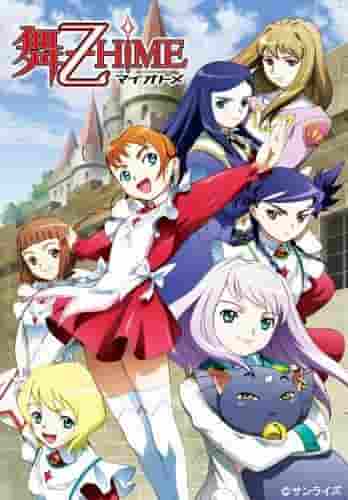El atractivo y las críticas de My-Otome: Un anime imperdible