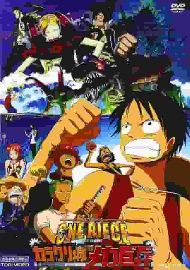 ONE PIECE: El Soldado Mecánico Gigante del Castillo Karakuri: una revisión profunda de la increíble historia y personajes