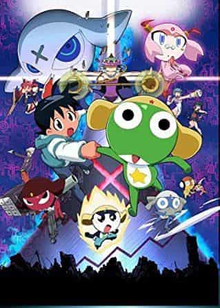 Keroro Gunso la Súper Película: Un análisis exhaustivo de lo último en entretenimiento hilarante y conmovedor