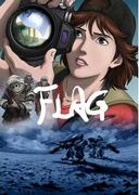 El atractivo y la evaluación de «FLAG»: una revisión profunda