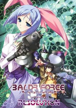 Reseña de BALDR FORCE EXE RESOLUTION: Un final conmovedor que supera las expectativas