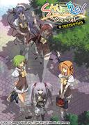Reseña de "SHUFFLE! Memories": Revisitando emociones y descubriendo cosas nuevas