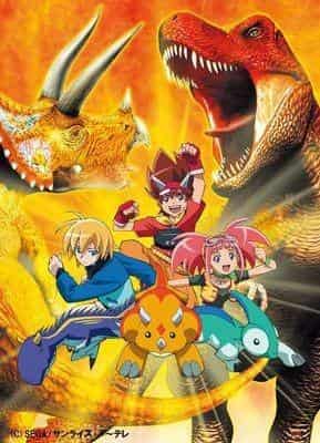 Ancient King Dinosaur King D Kids Adventure: una historia conmovedora sobre las aventuras de los niños en el mundo de los dinosaurios.