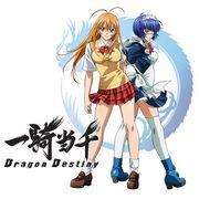 El atractivo y la evaluación de la segunda temporada de "Ikki Tousen Dragon Destiny": batallas Sengoku y desarrollo de personajes