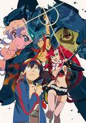 El atractivo y la valoración de "Tengen Toppa Gurren Lagann": Una obra maestra del anime apasionante
