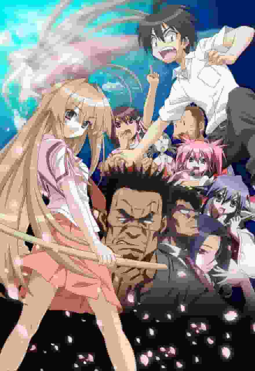 Reseña de "Seto no Hanayome": Una comedia romántica única con un fascinante mundo submarino y muchas risas.