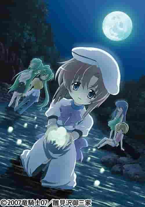 Crítica de Higurashi When They Cry Kai: En las profundidades del misterio y el terror