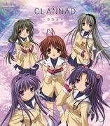 La conmovedora y emotiva historia de CLANNAD: reseñas y recomendaciones