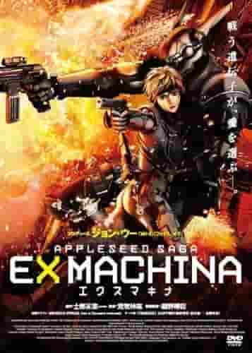 El atractivo y las críticas de "EX MACHINA": una obra maestra del anime de ciencia ficción imperdible