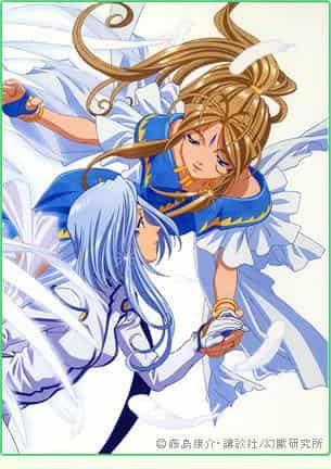 ¡Ah! ¡Diosa mía! ¡20º aniversario! Reevaluando la conmovedora historia de Fighting Wings
