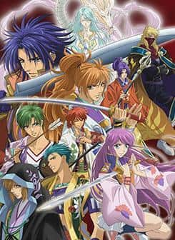 Reseña de Harukanaru Toki no Naka de 3: Kurenai no Tsuki: Una historia fascinante combinada con hermosas imágenes