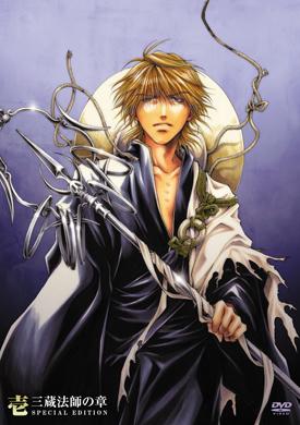 El atractivo y la valoración de "Saiyuki RELOAD-burial-": Una historia más profunda y la evolución de los personajes