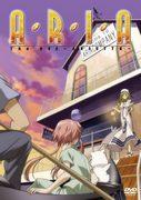 El atractivo y las críticas de ARIA The OVA ~ARIETTA~: Una edición especial imperdible para los fans