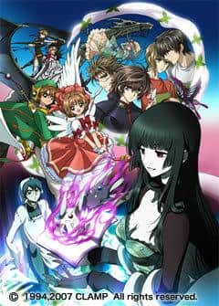 CLAMP IN WONDERLAND 2 1995-2006: Una revisión de más de 20 años
