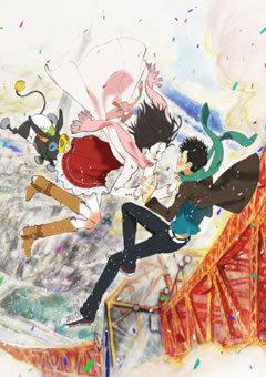 ¡Un análisis exhaustivo del atractivo y la emoción del "Tokyo Marble Chocolate"! Una reseña repleta de excelentes recomendaciones