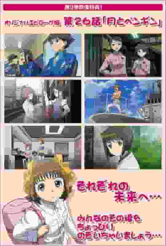¡Una revisión completa de los videos extras de "THE iDOLM@STER XENOGLOSSIA"! ¿Cuál es el atractivo de la segunda entrega de la serie?