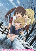 Reseña de Minami-ke Okawari: Disfruta una vez más de la calidez y la risa de la vida cotidiana.