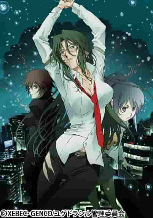 "Hijas de Mnemosyne": ¿Cuál es el atractivo de este anime que te lleva a las profundidades de la memoria y el misterio?