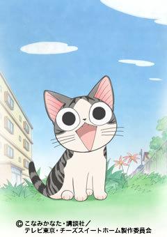 Cheese's Sweet Home: ¿Cuál es el atractivo de este relajante anime que representa la vida cotidiana de los gatos?