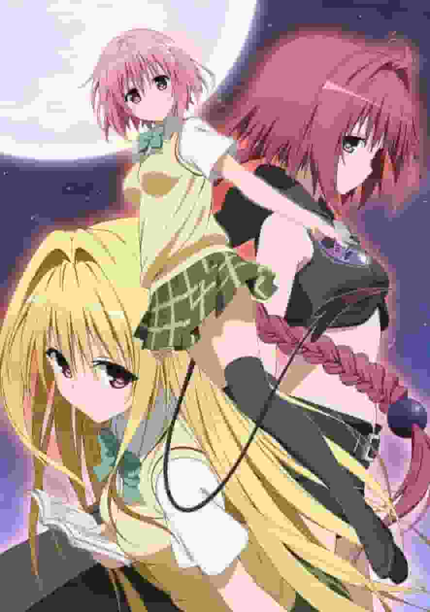 El atractivo y las críticas de "To Love-Ru": una explicación detallada de la obra maestra de la comedia romántica