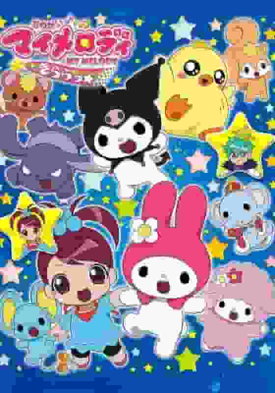 El atractivo y la valoración de "Onegai My Melody Kirara★": Una reseña imprescindible para los fans