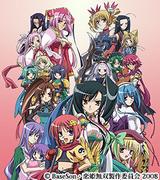 Koihime Musou: Una fusión de historia y moe, ¿cuál es su atractivo?