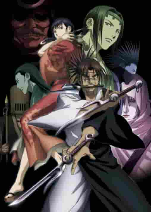 "Blade of the Immortal": ¡Un análisis exhaustivo de las feroces batallas del samurái inmortal y su conmovedora historia!