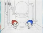 El atractivo y las reseñas de "Kaiun Daiben Kozo": personajes únicos que aportan sanación y risas