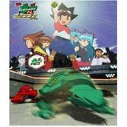 ¡Carrera caliente! Turtle 1 Grand Prix: ¡Quién iba a pensar que las carreras de tortugas podían ser tan divertidas!
