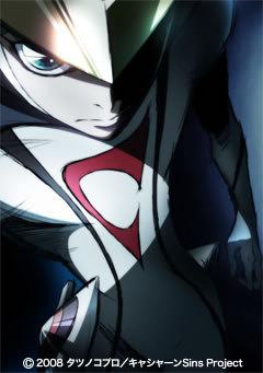 Reseña de Casshern Sins: Una historia conmovedora y visuales hermosos
