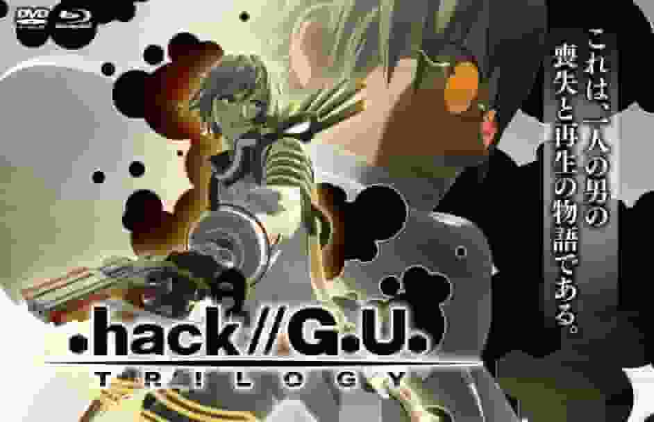 ¡Una revisión exhaustiva de la profunda visión del mundo y los fascinantes personajes de .hack//GU TRILOGY!
