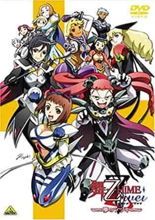 El atractivo y las reseñas de My-Otome Zwei Anthology ~Yume no Tsuzuki~: ¿Vale la pena volver a soñar?