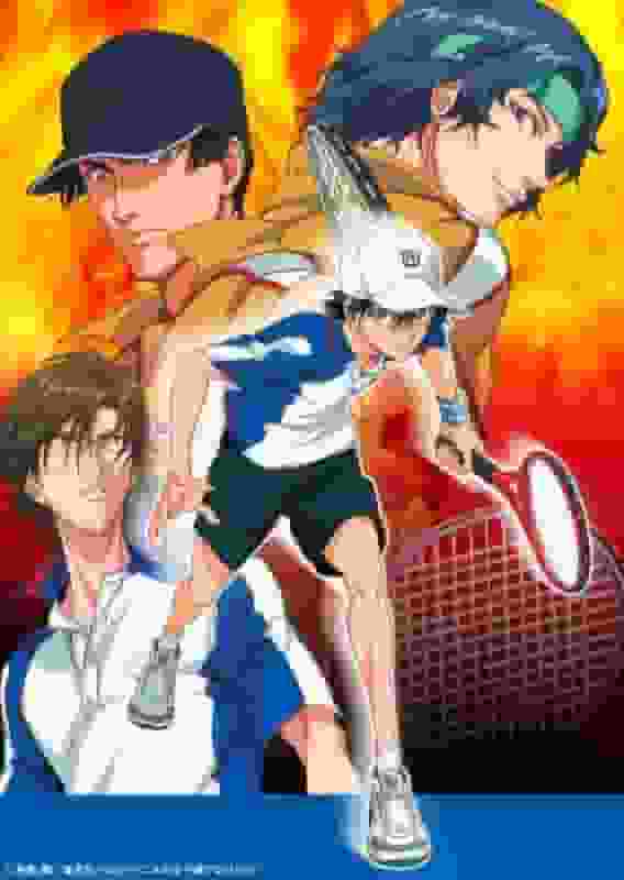 Evaluación e impresiones de la Final del Arco del Torneo Nacional OVA de "El Príncipe del Tenis"