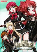 OUiZ MAGiC ACADEMY ~El atractivo y la evaluación de la animación original~
