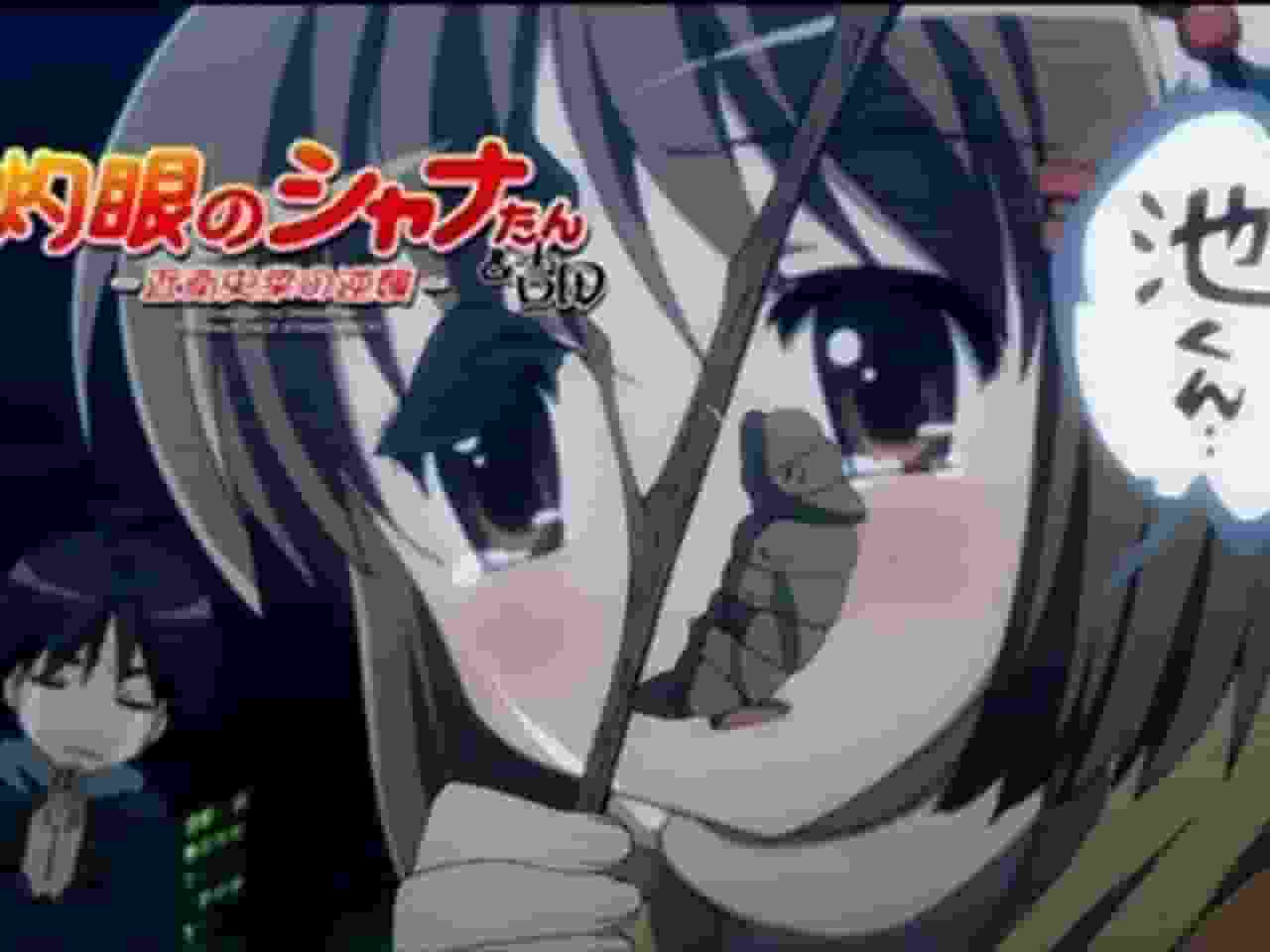 Reseña de Shakugan no Shana-tan y Yoshida - El contraataque de Konoe Fumina -: Más allá de las expectativas y personajes encantadores