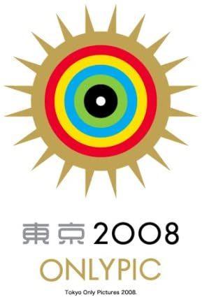 Tokio 2008 ONLYPIC Versión inédita: encantos ocultos y reseñas
