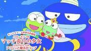¡Una reseña completa de "Kero Kero Keroppi's Aladdin" y "Hello Kitty's Little Match Girl" de Sanrio World Masterpiece Theater!