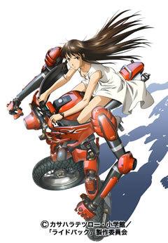 Reseña de "RIDEBACK": Un nuevo tipo de anime de acción que combina motos y baile.