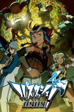 El atractivo y las críticas de "Basquash!": Un nuevo anime que combina baloncesto y robots