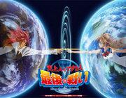 Reseña de "La Batalla Final de los Celestiales y los Akuto": Un clímax espectacular y su evaluación