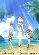 El atractivo y las críticas de "Umi Monogatari": Una explicación detallada del conmovedor anime de aventuras oceánicas