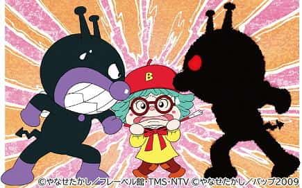 Reseña de la película "Soreike! Anpanman: Baikinman VS Baikinman!?": ¿Cuál es el nuevo atractivo de la serie Anpanman?
